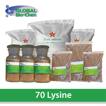 ဌမိခင်အတွက် lysine sulphate 70