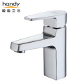 Water-Saving basin mixer faucets