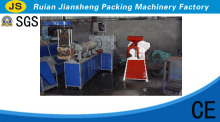 Sj-100 Double Screw Plastic Regenerative Pelletizer