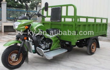 ZF-KY China three wheel cargo motorcycle/cargo tricycle