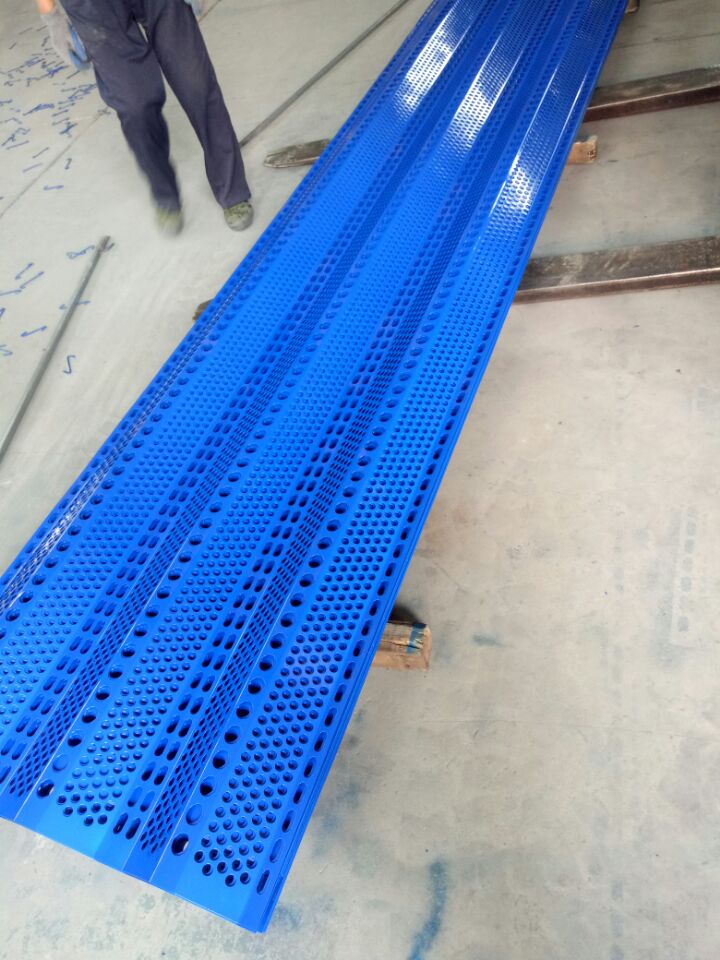 Powder Coated Perforated Metal Wire Mesh