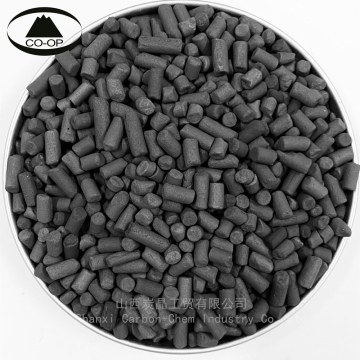 pellet black activated carbon for oil purification