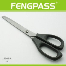 S2-1318 8" 2CR13 Stainless Steel Universal / Household Scissors
