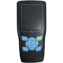 Solar Street Light Remote Control