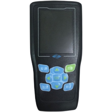 Solar Street Light Remote Control