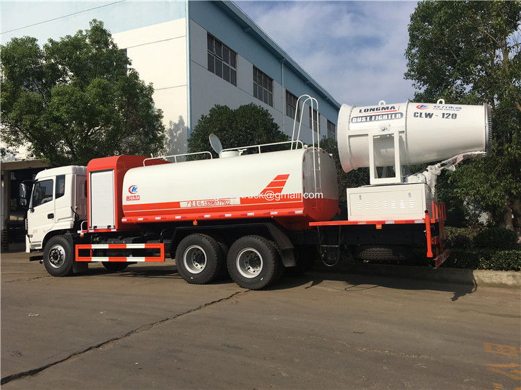 20cbm Pesticide Truck