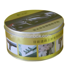Gift Packaging Tin Box?