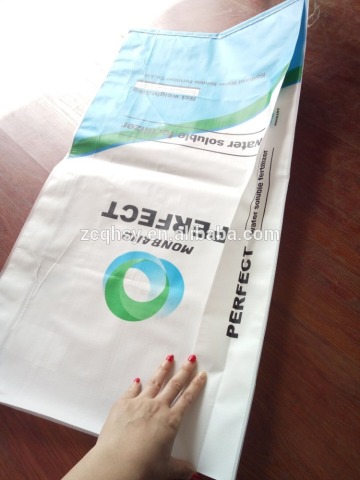 UREA fertilizer bags Chemical manure bags 50kg with PE liner/fertilizer packaging bags for 10 litres,storage bags,manure bags