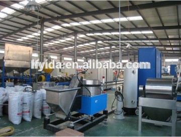 Drip irrigation tape making machine