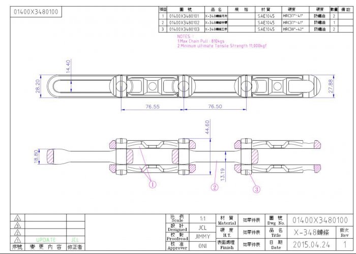 Electric power overhead rail trolley for LPG cylinder powder coating