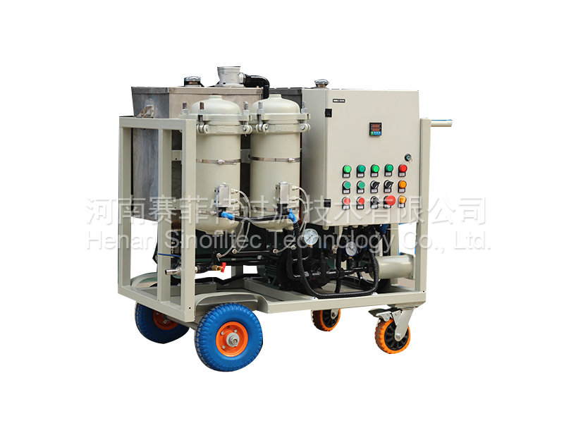 LYC-G Movable Type High Pollution Oil Purifier without Oil Tank (4)