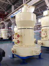 HGM SERIES EUROPEAN TECHNOLOGY TRAPEZIUM MILL