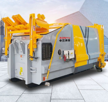 15-Bucket Mobile Waste Compression Station: Efficient Waste Management Solution
