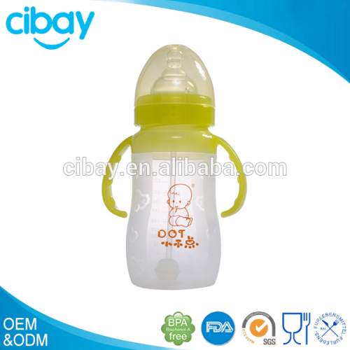 Silicone Baby bottle,feeding bottle