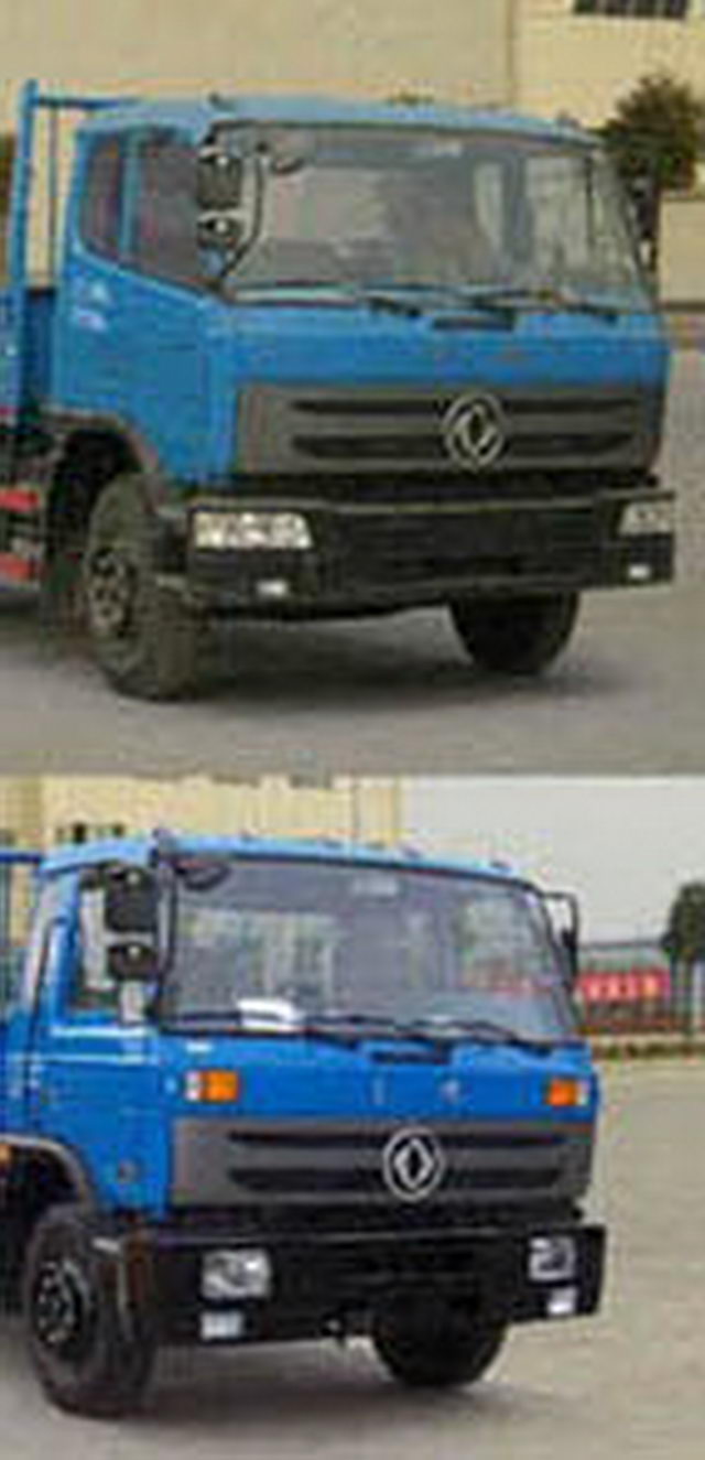 DONGFENG 7CBM غسالة الضغط العالي