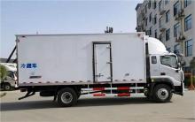Refrigerated Box Truck for Cold Chain Logistics