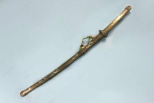 Japanese Katana Tachi Sword