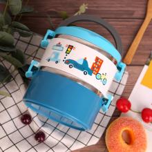 Doule Layers food warmer for Kids