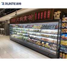 Commercial Refrigerated Bakery Display Cabinet