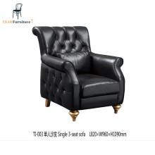 Otobi Furniture Bangladesh Nice Design Leather Sofa