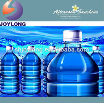 Automatic Turn-key Mineral Water Equipment