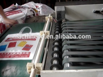 Soft Loop Handle Bag Making Machine ,Patch Bag Making Machine ,Die-cutting Making Machine ,Poly Draw Hadle bag Machine