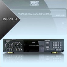 Recordable DVD MIDI Karaoke Player