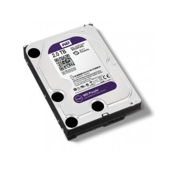 2TB Purple Hard Drive for CCTV Security Surveillance Systems