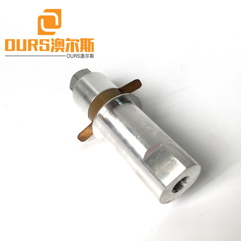 28khz 200W Ultrasonic Welding Transducer with Rolling Horn For Ultrasonic Cutting / Sealing