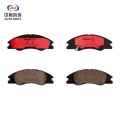 Plăcuțe de frână din ceramică față pentru Kia Cerato