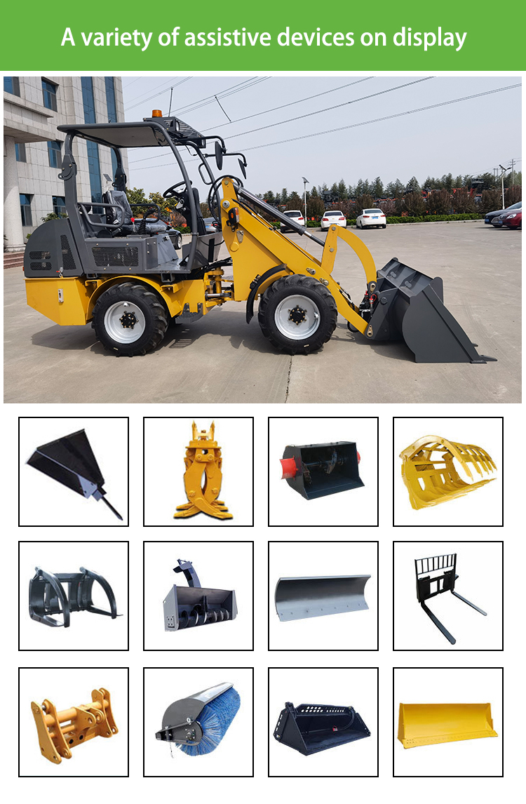 1 Ton Electric Loader