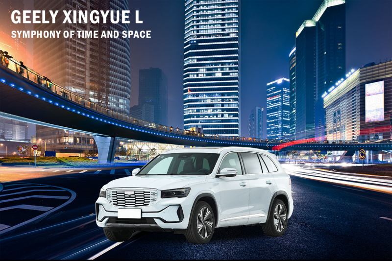Geely Xingyue L SUV Geely Xingyue L SUV