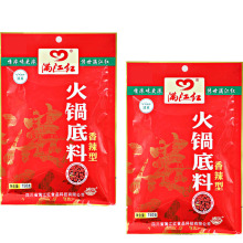 Vegetable Oil Condiment Sauce Szechuan Hot Pot Sauce