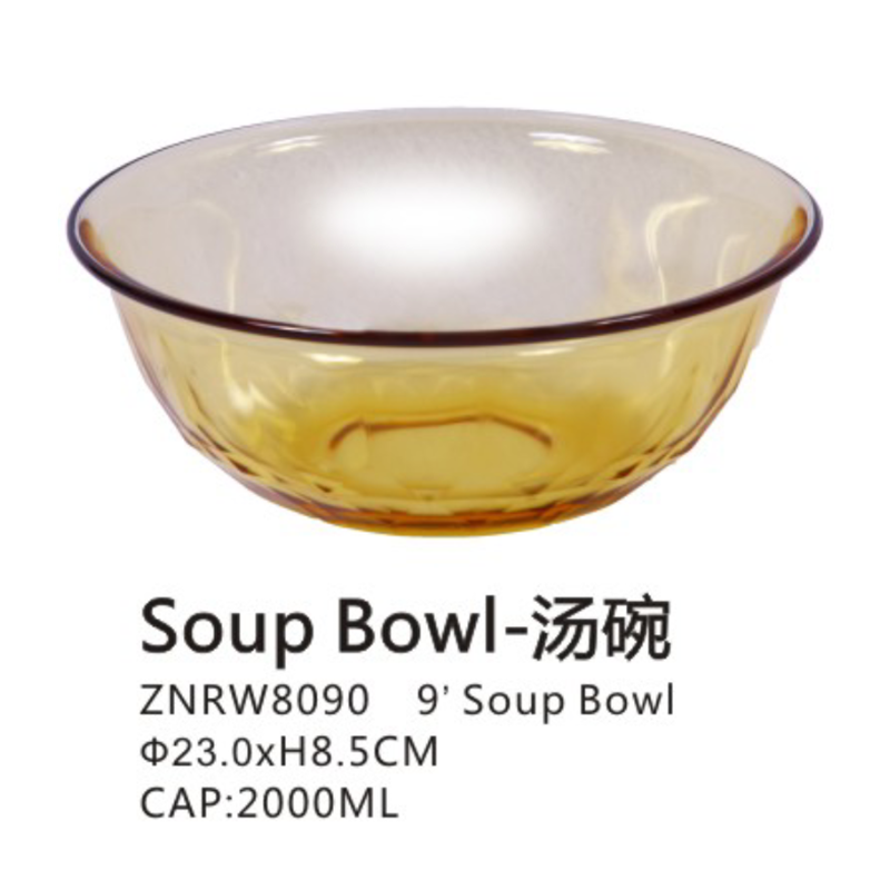 Glass Soup Bowl Png