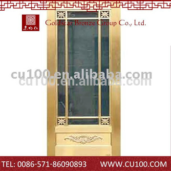 Copper Glass Doors