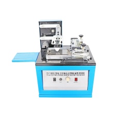 Automatic Batch Coding Expire Date Pad Printing Machine DY1860