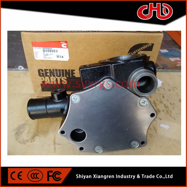 CUMMINS 4BT3.3 Cooling Water Pump 4951351