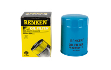 FOR NISSAN 15208-65011