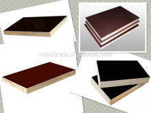 Paper Film Faced Plywood Construction Plywood Film Faced Plywood Price