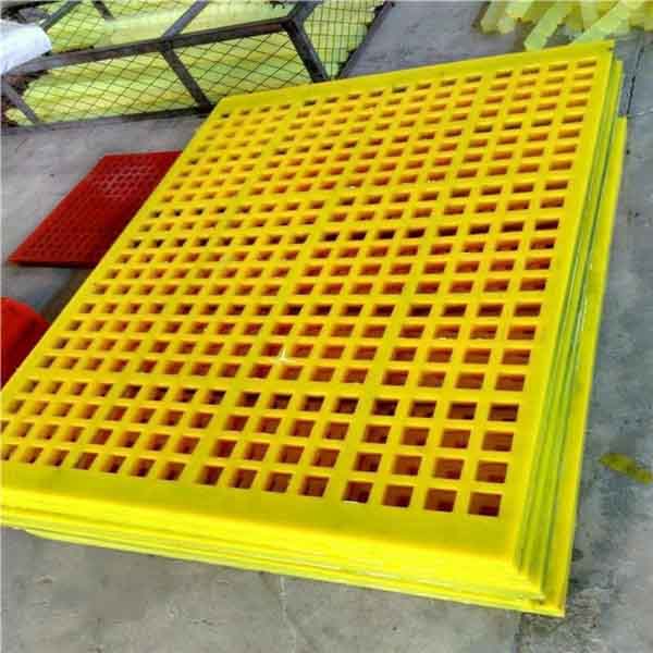 Top-quality-optimal-vibrating-screen-using-polyurethane (4)