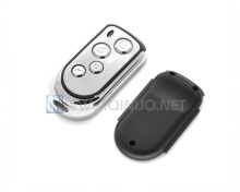 Remote Control (QN-RC082)