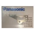 N210170011AA Panasonic AI Guide (أعلى)