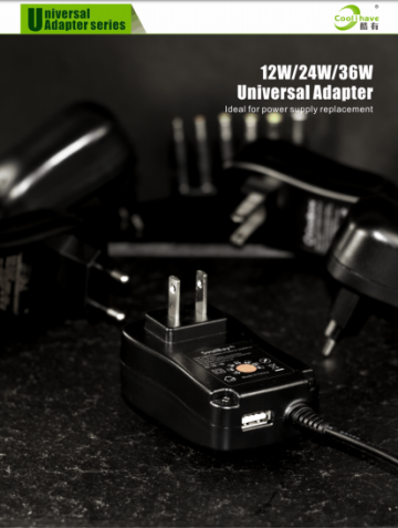 Universal AC to DC Adapter