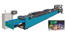 Three-side Sealing Zipper Standing Bag-making Machine