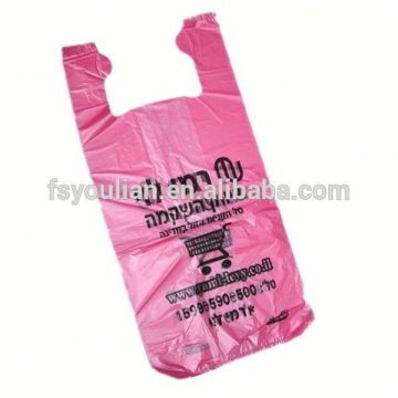 small plastic bag for medication	H0t649