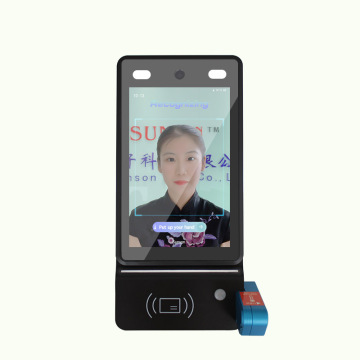 Facial Recognition Fever Detector Pad System