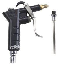 Blowing Dust Gun HL-302