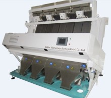CCD Color Sorter Sorting Machine