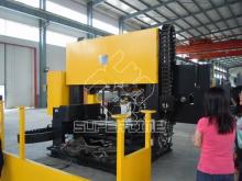 CNC rotation angle band saw for I beam