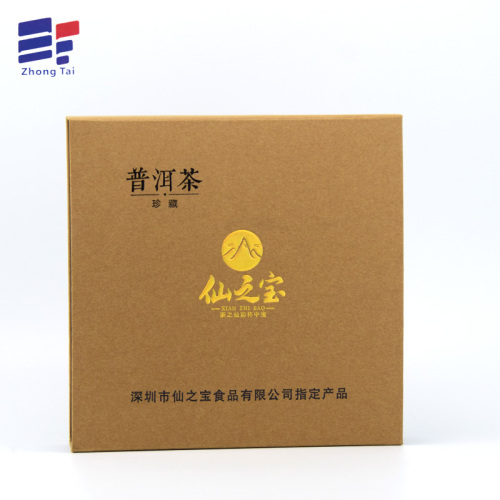 Folding embossing paper custom tea box